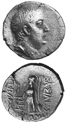 Иллюстрация к книге — Войны Митридата [i_014.jpg]