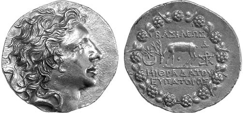 Иллюстрация к книге — Войны Митридата [i_026.jpg]