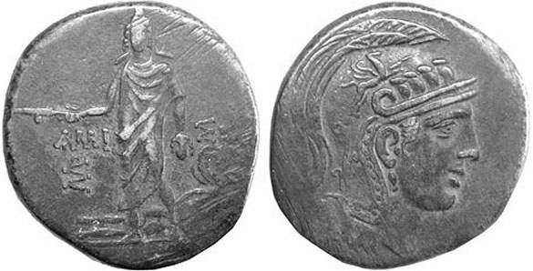 Иллюстрация к книге — Войны Митридата [i_030.jpg]