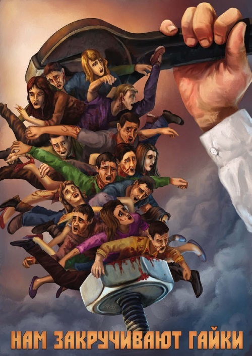 Иллюстрация к книге — Рассвет Инлиранги [i_018.jpg]