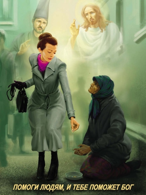 Иллюстрация к книге — Рассвет Инлиранги [i_022.jpg]