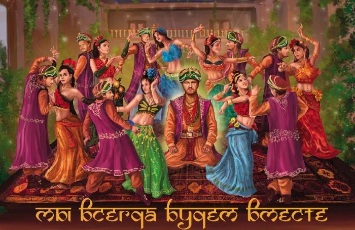 Иллюстрация к книге — Рассвет Инлиранги [i_023.jpg]