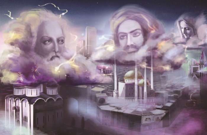 Иллюстрация к книге — Тайны мёртвых [i_007.jpg]