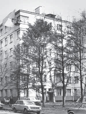 Иллюстрация к книге — &quot;Свеча горела…&quot; Годы с Борисом Пастернаком [i_007.jpg]