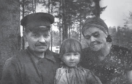 Иллюстрация к книге — &quot;Свеча горела…&quot; Годы с Борисом Пастернаком [i_008.jpg]