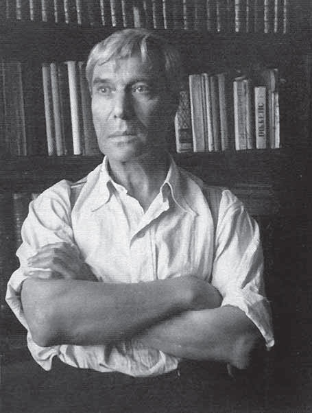 Иллюстрация к книге — "Свеча горела…" Годы с Борисом Пастернаком [i_132.jpg]