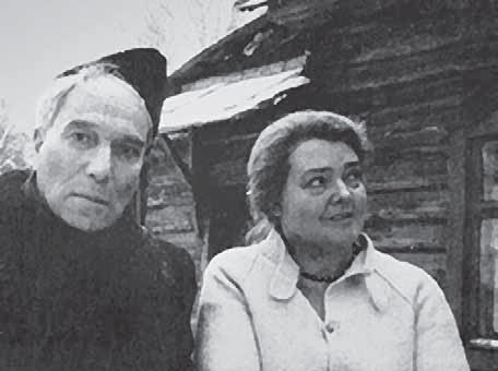 Иллюстрация к книге — "Свеча горела…" Годы с Борисом Пастернаком [i_144.jpg]