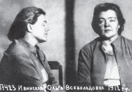 Иллюстрация к книге — "Свеча горела…" Годы с Борисом Пастернаком [i_151.jpg]