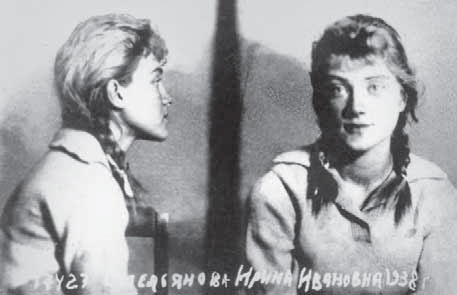 Иллюстрация к книге — "Свеча горела…" Годы с Борисом Пастернаком [i_152.jpg]