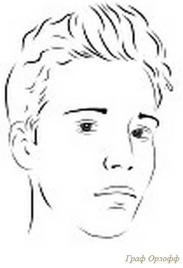 Иллюстрация к книге — Голубое утро [_22.jpg]