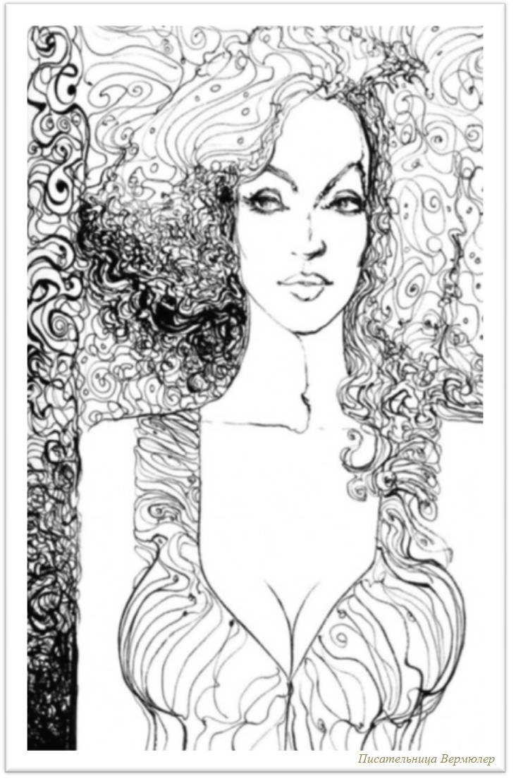 Иллюстрация к книге — Голубое утро [_4.jpg]