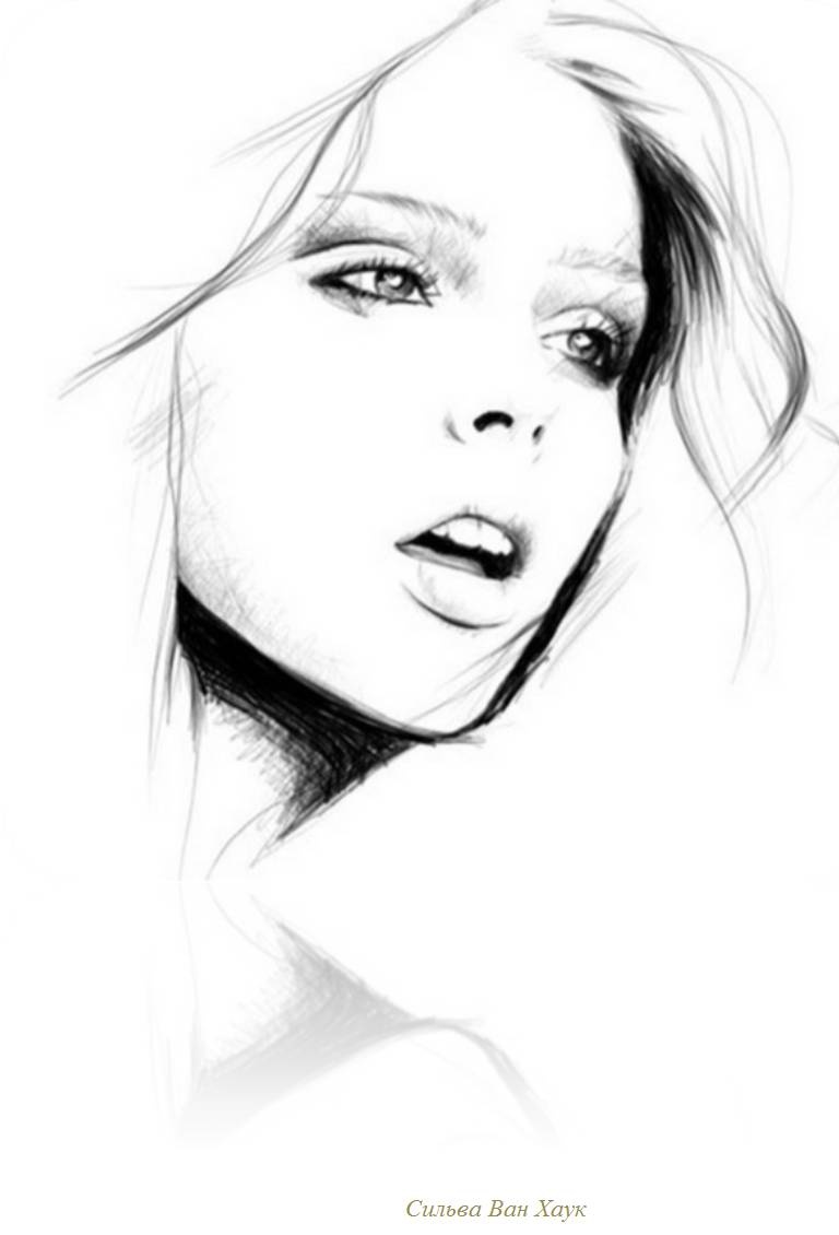 Иллюстрация к книге — Голубое утро [_8.jpg]