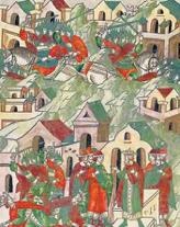 Иллюстрация к книге — Занимательная история. Выпуск 2 [i_006.jpg]