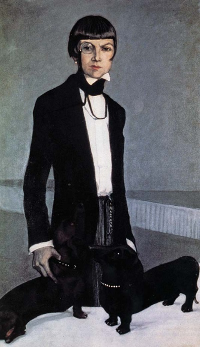 Иллюстрация к книге — Молодые и красивые. Мода двадцатых годов [i_066.jpg]