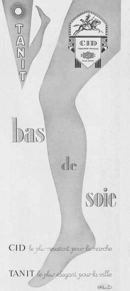 Иллюстрация к книге — Молодые и красивые. Мода двадцатых годов [i_156.jpg]