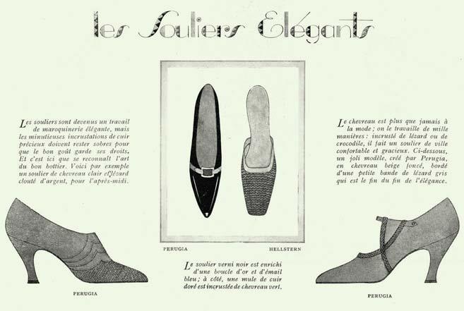 Иллюстрация к книге — Молодые и красивые. Мода двадцатых годов [i_160.jpg]