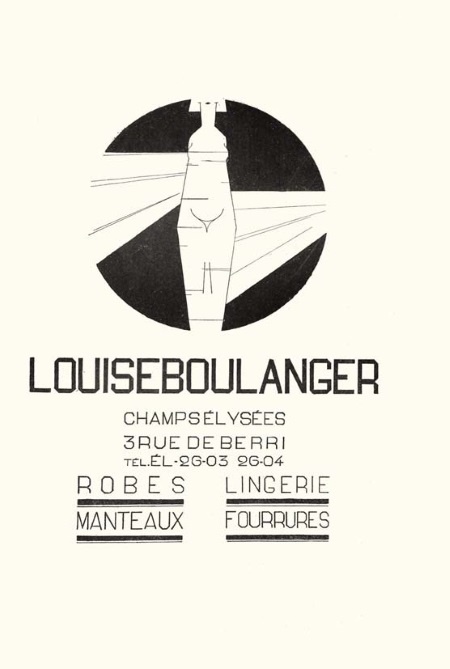 Иллюстрация к книге — Молодые и красивые. Мода двадцатых годов [i_350.jpg]