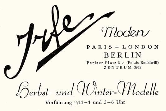 Иллюстрация к книге — Молодые и красивые. Мода двадцатых годов [i_378.jpg]