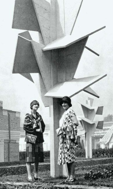 Иллюстрация к книге — Молодые и красивые. Мода двадцатых годов [i_499.jpg]