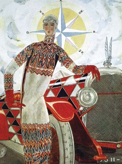 Иллюстрация к книге — Молодые и красивые. Мода двадцатых годов [i_500.jpg]