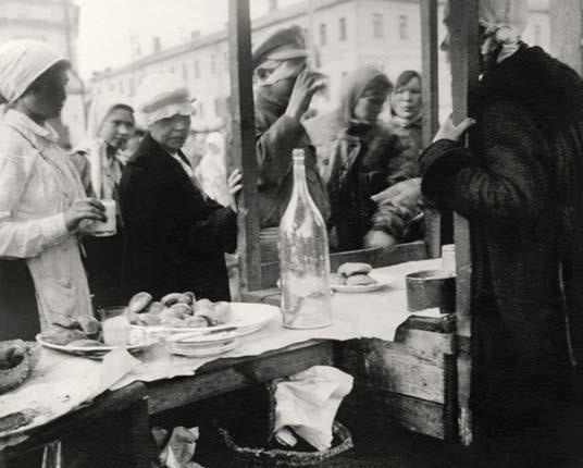 Иллюстрация к книге — Молодые и красивые. Мода двадцатых годов [i_557.jpg]