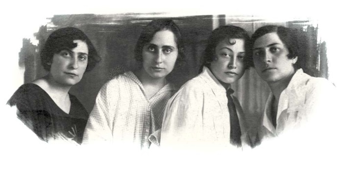 Иллюстрация к книге — Молодые и красивые. Мода двадцатых годов [i_566.jpg]