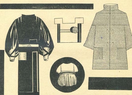 Иллюстрация к книге — Молодые и красивые. Мода двадцатых годов [i_591.jpg]