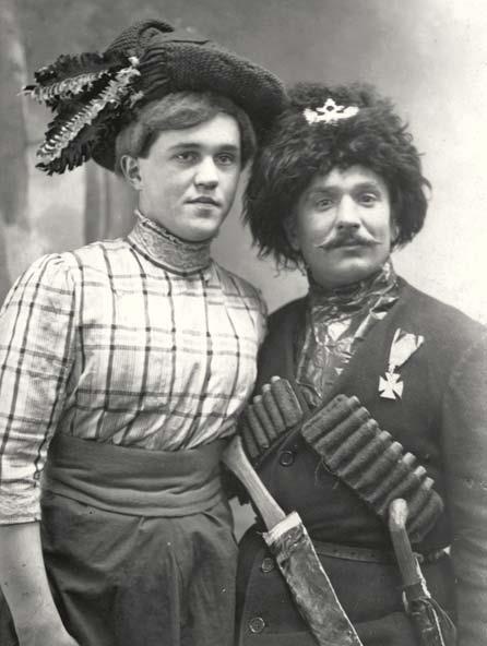 Иллюстрация к книге — Молодые и красивые. Мода двадцатых годов [i_614.jpg]