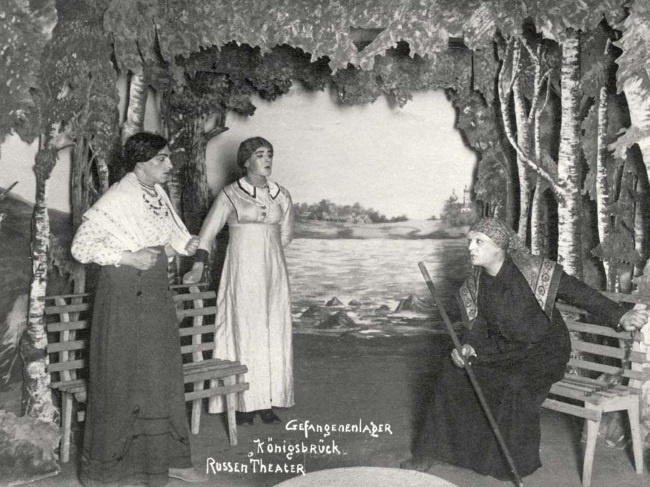 Иллюстрация к книге — Молодые и красивые. Мода двадцатых годов [i_619.jpg]