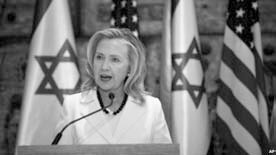 Иллюстрация к книге — Дональд Трамп. Кошмар неоконов или тонкая игра элит [i_046.jpg]