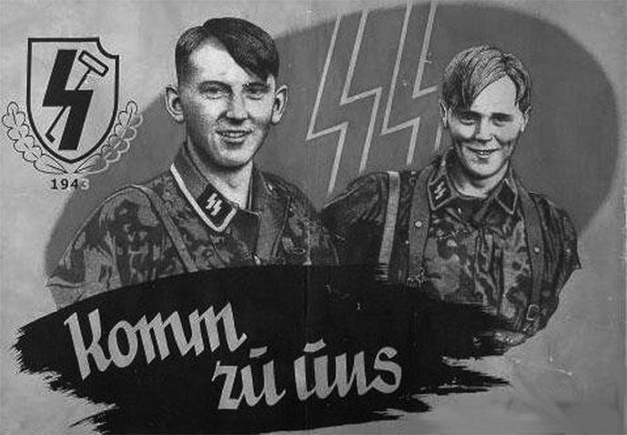 Иллюстрация к книге — 12-я танковая дивизия СС «Гитлерюгенд» [_64.jpg]