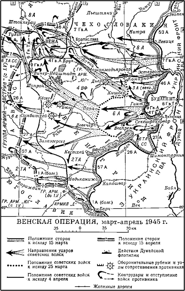 Иллюстрация к книге — 12-я танковая дивизия СС «Гитлерюгенд» [_88.jpg]