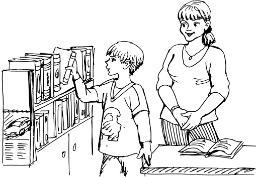 Иллюстрация к книге — Большая книга общения с ребенком [_115.jpg]