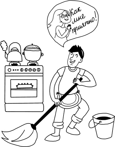 Иллюстрация к книге — Большая книга общения с ребенком [_174.jpg]