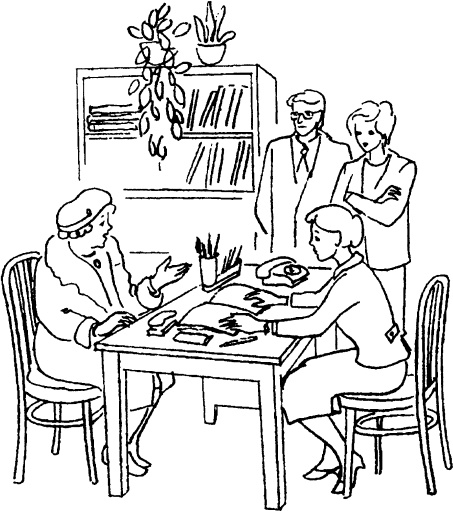 Иллюстрация к книге — Большая книга общения с ребенком [_185.jpg]