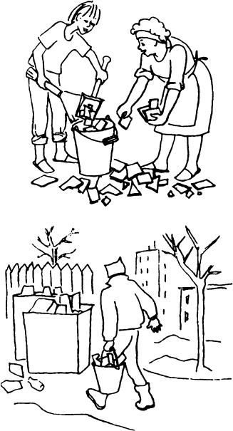 Иллюстрация к книге — Большая книга общения с ребенком [_201.jpg]