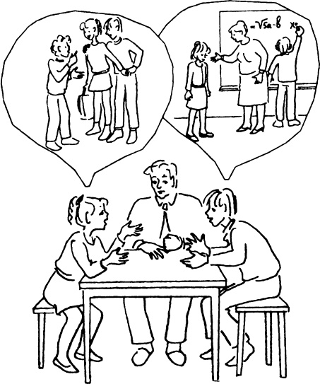 Иллюстрация к книге — Большая книга общения с ребенком [_79.jpg]