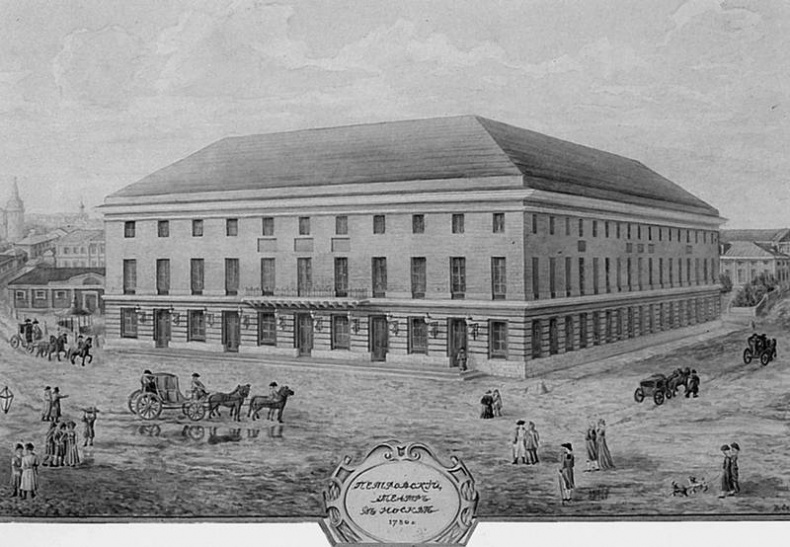 Иллюстрация к книге — 100 великих мастеров балета [i_009.jpg]