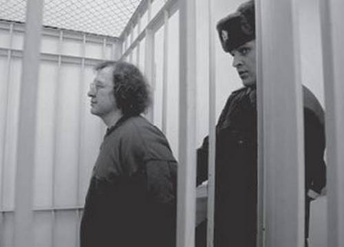 Иллюстрация к книге — 100 великих авантюристов [i_099.jpg]