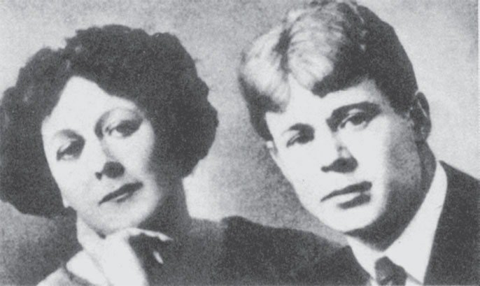 Иллюстрация к книге — 100 великих супружеских пар [_57.jpg]