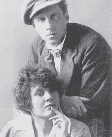 Иллюстрация к книге — 100 великих супружеских пар [_58.jpg]