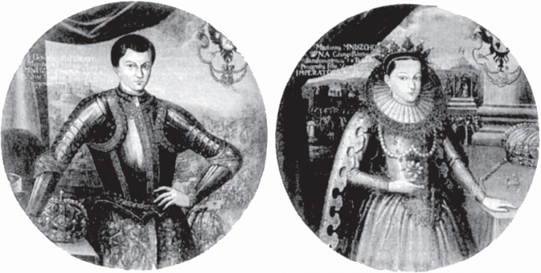 Иллюстрация к книге — 100 великих супружеских пар [_9.jpg]