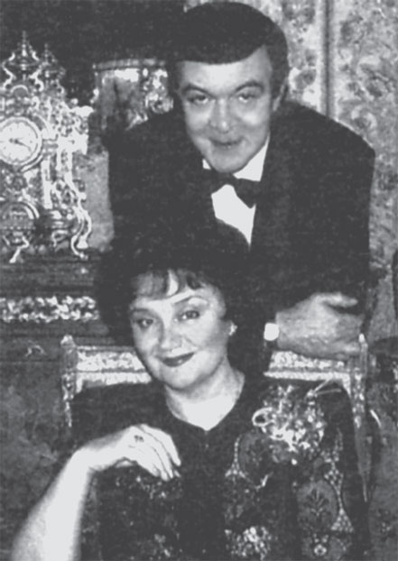 Иллюстрация к книге — 100 великих супружеских пар [_97.jpg]