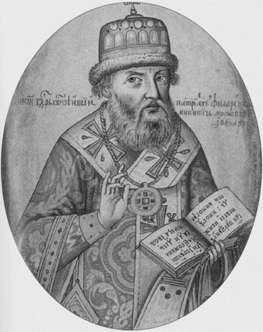 Иллюстрация к книге — 100 великих аристократов [i_029.jpg]