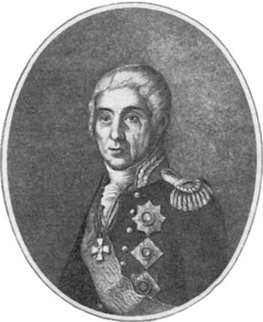 Иллюстрация к книге — 100 великих аристократов [i_055.jpg]