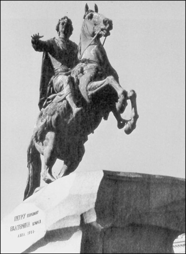 Иллюстрация к книге — 100 великих чудес света [i_077.jpg]