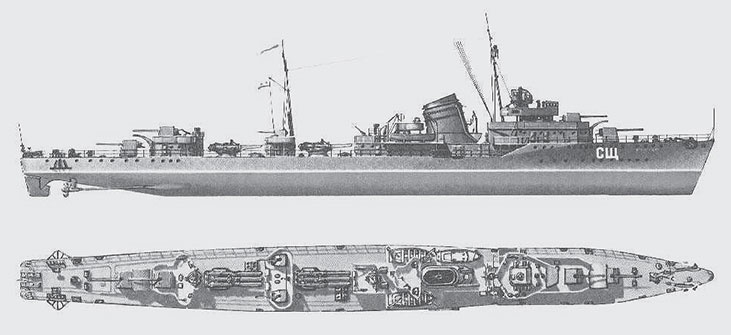 Иллюстрация к книге — 100 великих загадок истории флота [i_051.jpg]