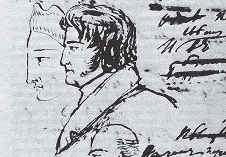 Иллюстрация к книге — 100 великих оригиналов и чудаков [i_060.jpg]