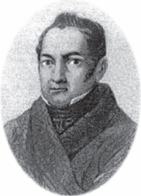 Иллюстрация к книге — 100 великих оригиналов и чудаков [i_061.jpg]