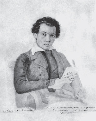 Иллюстрация к книге — 100 великих оригиналов и чудаков [i_075.jpg]